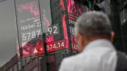 Asian Markets Retreat from Record Highs as Oil Surge, Iran Tensions Weigh