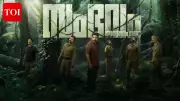 Askar Ali's 'Sambhavam Adhyayam Onnu' Sets Digital Premiere on Jio Hotstar for Vishu