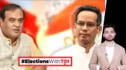 Assam 2026 Elections: Jorhat vs Jalukbari Battle Intensifies as BJP and Congress Clash