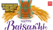 Baisakhi 2026: Beyond the Harvest, A Festival of Deep Meaning & Connection
