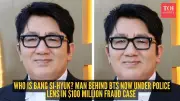 Bang Si-Hyuk Faces Arrest Over $100M Fraud Allegations in K-Pop Industry