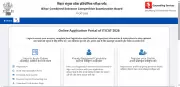 BCECEB Bihar ITI CAT 2026 Registration Closes Today, Apply by 10 PM
