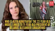 Belarus Leader Lukashenko's Public Appearances with Young Model Spark Media Speculation