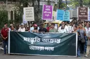 Bengal Artists Protest Grant Cuts, Decry Political Interference in Culture