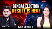 Bengal Election Forecast: What Astrology Says About the Outcome | Ft. Sumit Aacharya