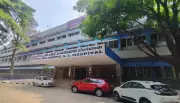 Bengaluru's ESI Hospital Reports Low Bed Occupancy, Karnataka Loses Crores in Grants