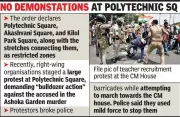 Bhopal Police Bans Protests at Key Intersections Near CM House