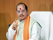 Bihar Deputy CM Vijay Sinha Issues Strict Directives in Bhojpur Review Meeting