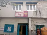 BJP Alleges No Elections to Three New Civic Bodies in Jawali