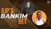 BJP Bets on Vande Mataram in Bankim Chandra's Birthplace for 2026 WB Polls