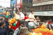 BJP Candidate, Mother of RG Kar Victim, Files Nomination in Symbolic Saree