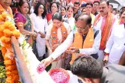 BJP Celebrates 47th Foundation Day Across Chhattisgarh with Statewide Events