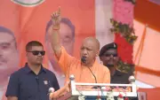 BJP Launches Statewide Women's Reservation Campaign in Uttar Pradesh