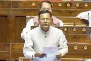 BJP Leader Slams Opposition After Women's Reservation Bill Fails to Pass in Parliament