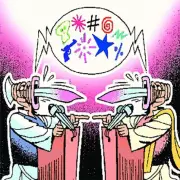 BJP Leaders Use Strong Rhetoric on Law and Order in Bengal Campaign Speeches