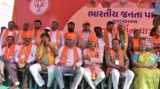 BJP Sweeps All 15 Municipal Corporations in Gujarat Civic Polls