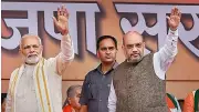 BJP's Strategic Confidence in Passing Constitutional Amendment Bill Amid Elections