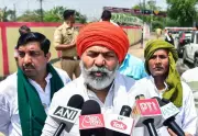 BKU Ends Jind Protest, Announces Chandigarh Mahapanchayat as Next Phase