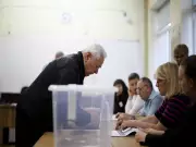 Bulgarians Head to Polls to Elect New Parliament Amid Political Turmoil