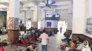Buxar Railway Station Lacks Basic Amenities Despite High Revenue