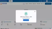 CBSE Class 10 Results 2026 Released: Digital Access via DigiLocker, UMANG