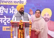 Central Government Orders Survey for Border Fencing Shift, Punjab CM Hails Relief for Farmers