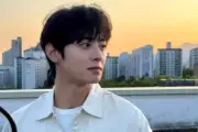 Cha Eunwoo Faces Military Band Petition Amid Tax Evasion Investigation