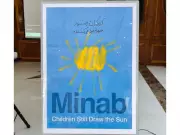 Children's Drawings of Sun Recovered from Rubble Featured in Exhibition at Iranian Embassy