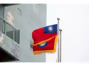 China Accused of Weaponising Airspace to Block Taiwan President's Africa Visit