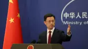 China Condemns US Blockade of Iranian Ports as 'Dangerous and Irresponsible'