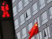China's Plummeting Birth Rate and Rapid Aging Pose Major Economic Threats