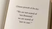 Chinese Proverb on Fear: Why 'What If' Scares Us More Than Real Dangers