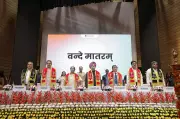 CM Rekha Gupta Attends IPU Convocation, Highlights Focus on Education Reforms