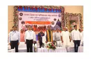 CM Sai Stresses Community Unity for Chhattisgarh's Development Vision