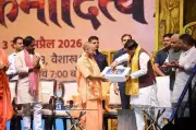 CM Yogi Adityanath Urges Filmmakers to Inspire Society with Positive Content