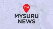 Coffee Worker Killed by Gaur in Chikkamagaluru Estate, Sparks Local Outrage