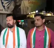 Congress Unveils First List of 18 Candidates for Vadodara Civic Polls