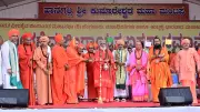 Consensus Nears on Veerashaiva Lingayat Independent Religion Status: MB Patil