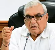Court Closes ED Case Against Former Haryana CM Hooda and AJL in Panchkula Plot Matter