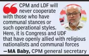 CPM's M A Baby Accuses BJP of Targeting Minorities Through FCRA Amendment
