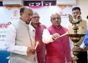 Delhi Assembly Speaker Inaugurates Malangiya Mahotsav Festival