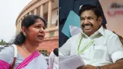 DMK Condemns AIADMK's 'Derogatory' Remarks Against Women and MP Kanimozhi
