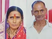 Elderly Couple's Decomposed Bodies Found 20 km Away in Murbad