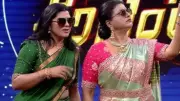 Family Assembly TV Show Premieres April 19 with Roja's Return and Star-Studded Cast