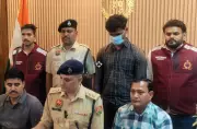 Faridabad Murder: Son and Father Arrested in Woman's Killing After Relationship Dispute