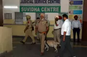 Ferozepur Courts Evacuated After Bomb Threat Email, Second Hoax in Two Months