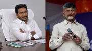 Former CM Jagan Labels Naidu's Amaravati as 'Capital of Corruption'