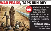 Global Energy Crisis Hits Rural Water Supply: HDPE Pipeline Shortage Slows Jal Jeevan Mission
