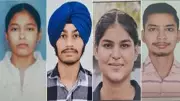 GNNC Doraha Students Dominate Panjab University Merit List with 11 Top 25 Ranks