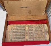 Govt Launches Digital Manuscript Repository Under Mission Gyan Bharatam